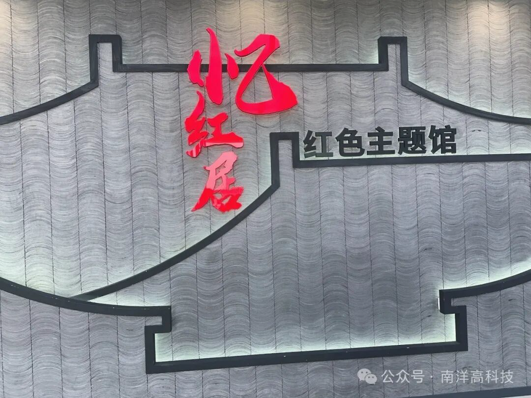 /ueditor/image/20251127/1764204652200965/d9aa6237db92f9a6b8d4657a60992d63.png image.png