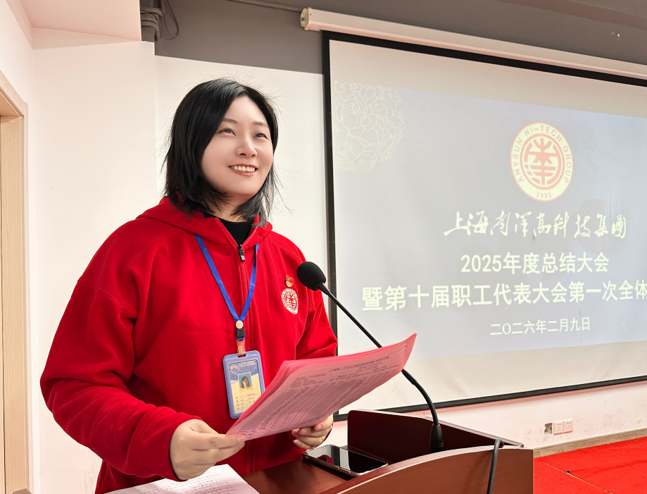 /ueditor/image/20260227/1772172242416508/b77327814368d2c6b812360fba260e30.png /ueditor/image/20260227/1772172242416508/b77327814368d2c6b812360fba260e30.png