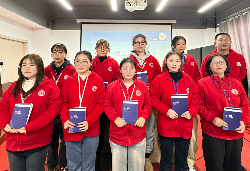 /ueditor/image/20260227/1772172823006246/cc415572230896accab13ddd88e864af.png /ueditor/image/20260227/1772172823006246/cc415572230896accab13ddd88e864af.png