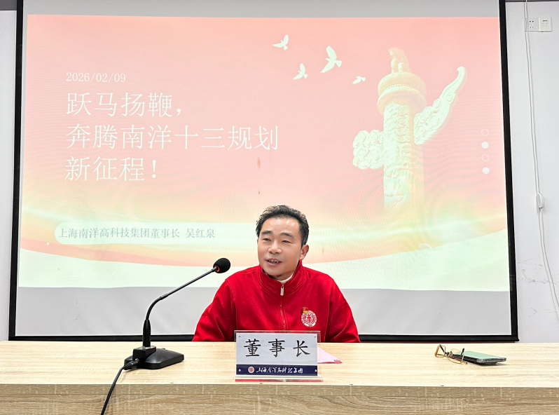 /ueditor/image/20260227/1772172898301138/963f0050d6b3c1032a32361aa18abf2c.png /ueditor/image/20260227/1772172898301138/963f0050d6b3c1032a32361aa18abf2c.png