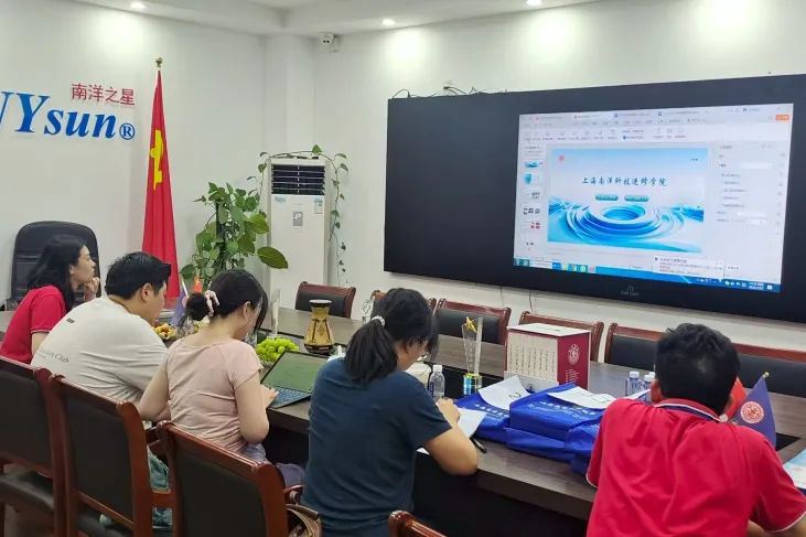 上海市培训协会专家莅临南洋学院开展现场考察工作