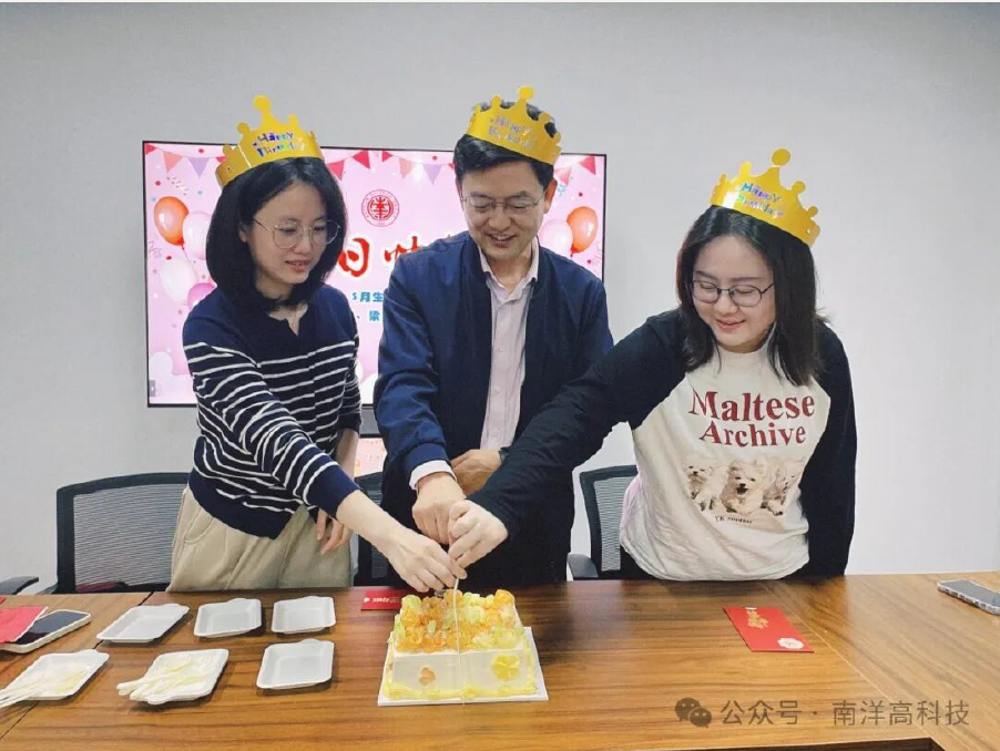 同心同行 共赴星程