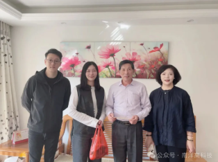 岁岁重阳，情深意长——南洋集团2025年重阳节慰问活动温暖启幕